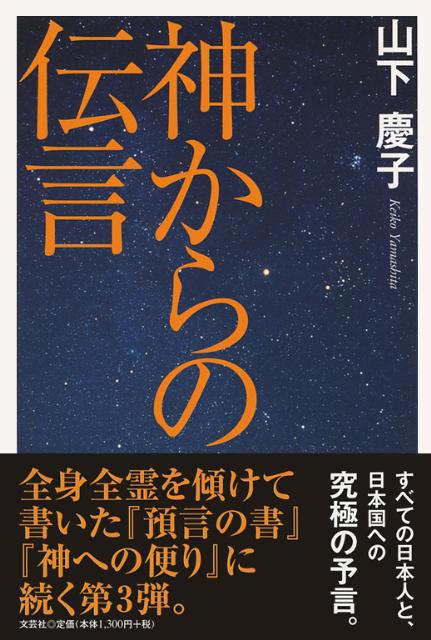 ����������� [ �����Ļ� ]