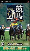 競馬通2ポータブル JRA公式データ23年分収録の画像