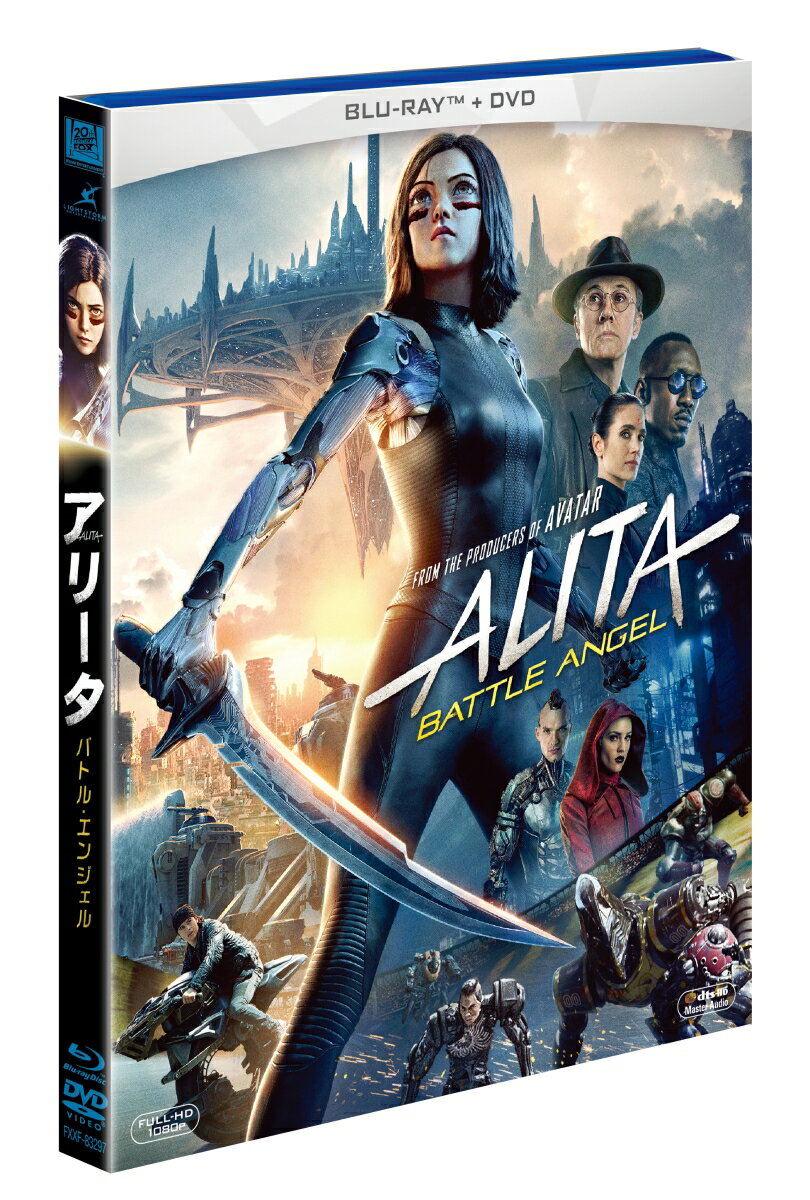 アリータ：バトル・エンジェル 2枚組ブルーレイ＆DVD【Blu-ray】