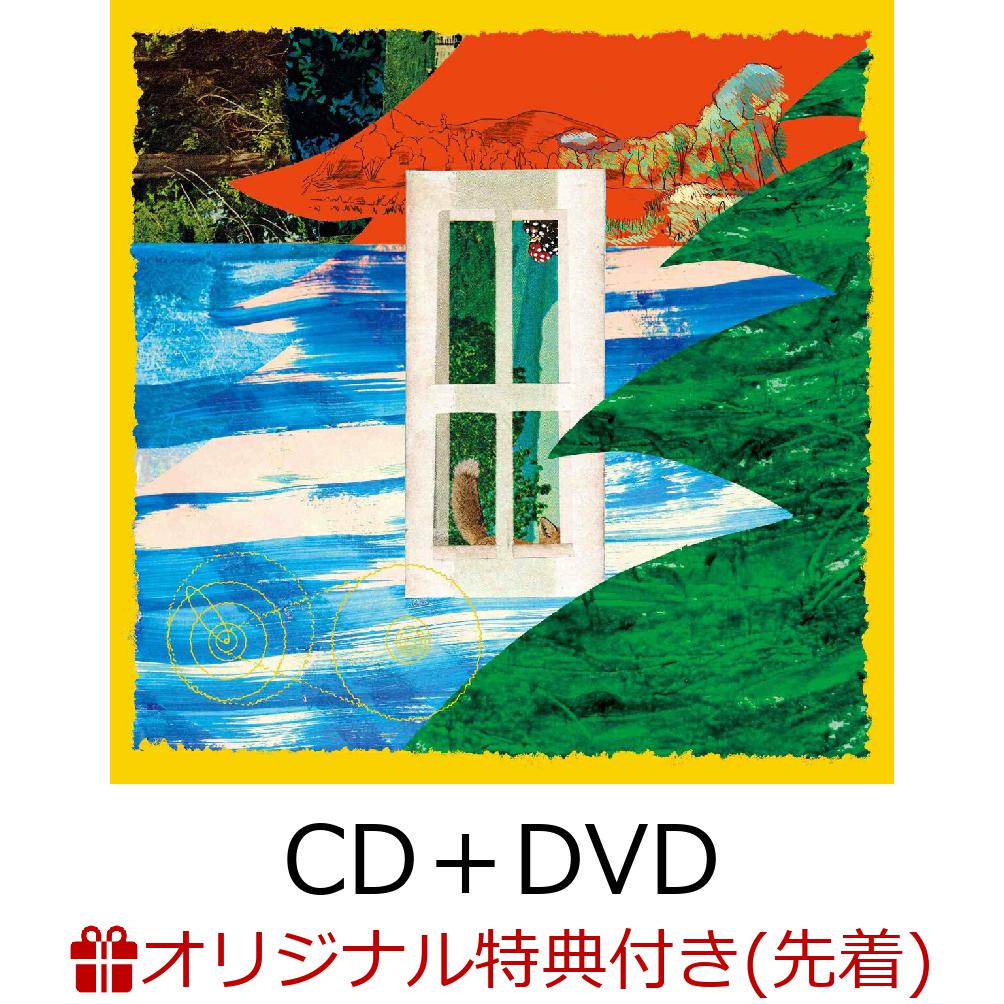 楽天市場】tomoo（CD・DVD）の通販