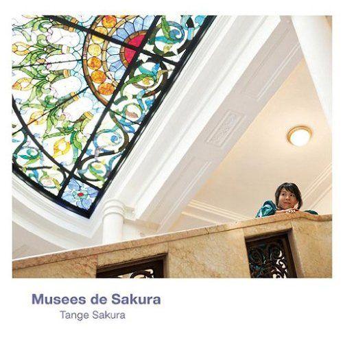 Musees de Sakura [ 丹下桜 ]