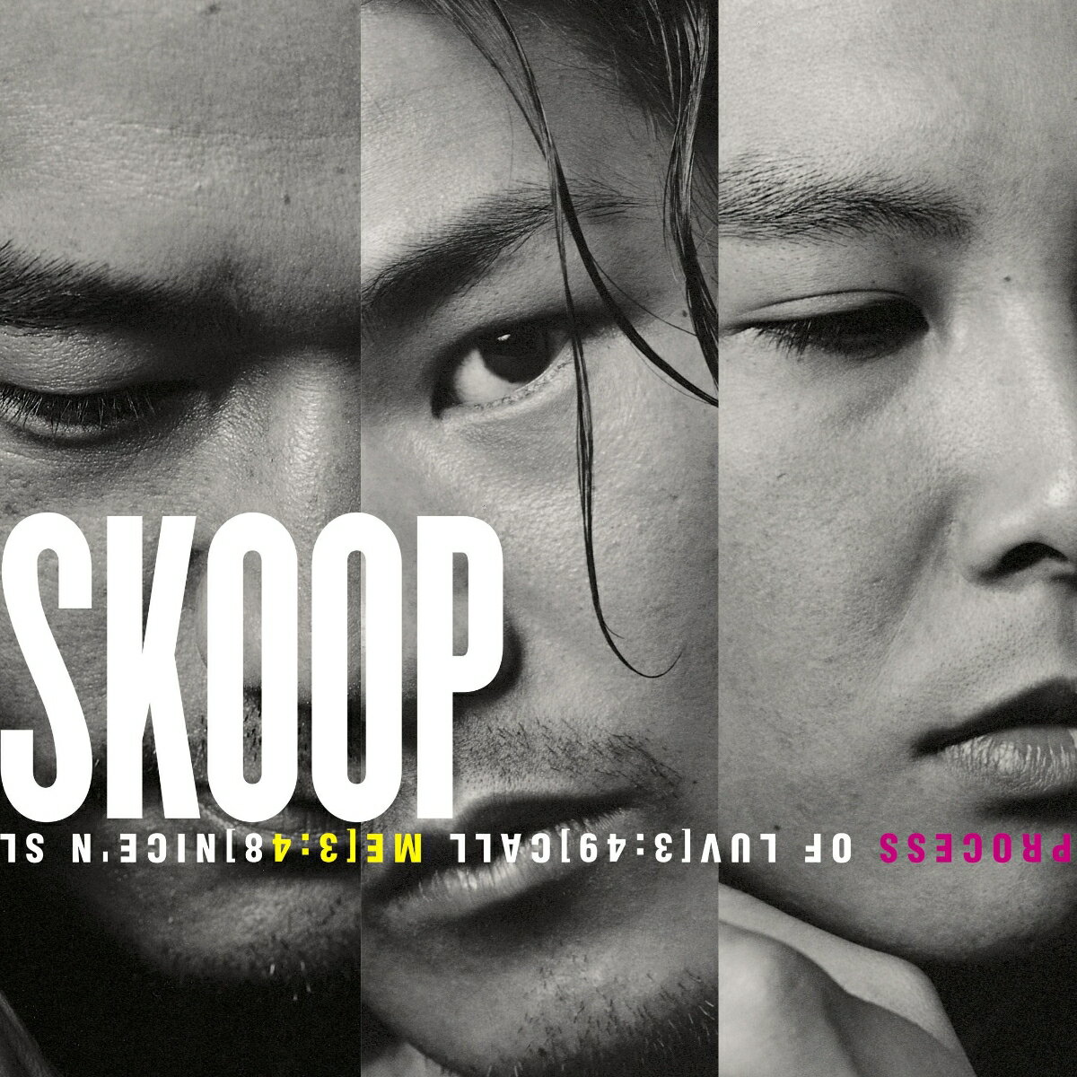 SKOOP【完全生産限定アナログ盤】 [ Skoop On Somebody ]