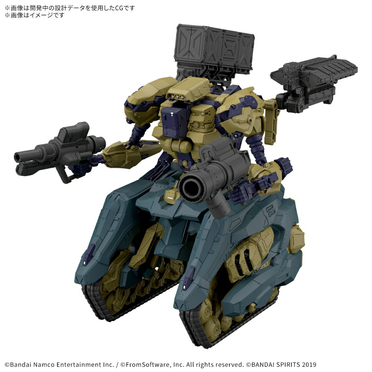 製品画像：21位