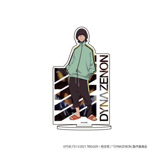 キャラアクリルフィギュア「SSSS.DYNAZENON」04/山中暦【グッズ】