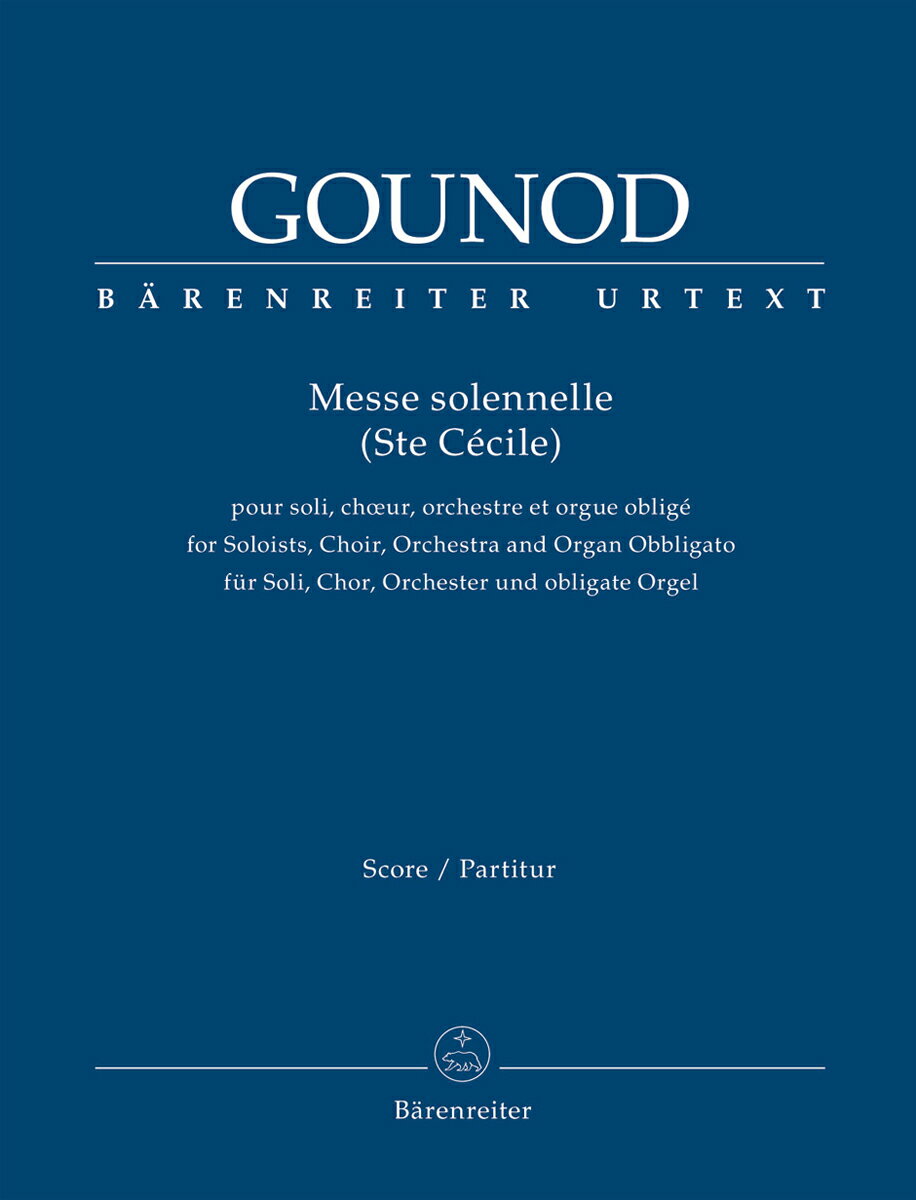 製品画像：23位