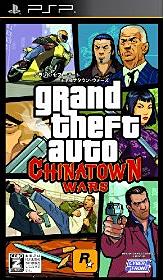 �����ɡ����եȡ������� ���㥤�ʥ����󡦥������� PSP��