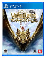 ワンダーランズ 〜タイニー・ティナと魔法の世界 超カオス・エディション PS4版