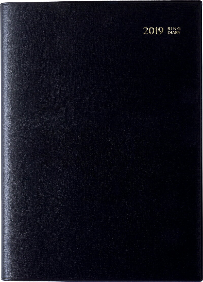 2019年版 1月始まり No.452 リングダイアリー（セパレート） 黒