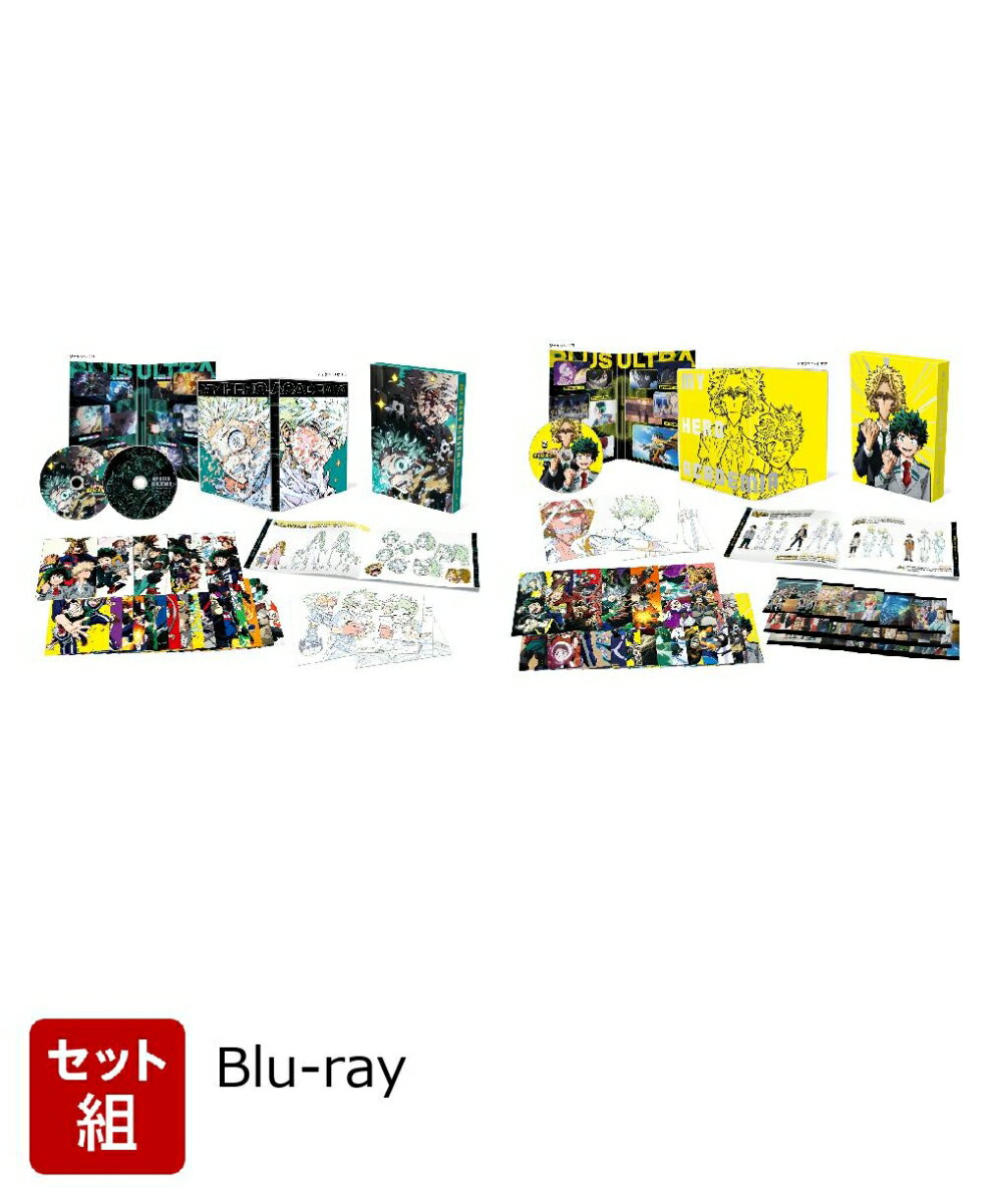 【セット組】『僕のヒーローアカデミア』FINAL SEASON Blu-ray Vol.1〜2 セット【Blu-ray】