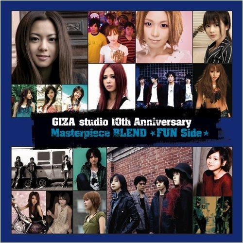 GIZA studio 10th Anniversary Masterpiece BLEND FUN Side [ (オムニバス) ]