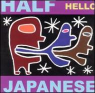【輸入盤】Hello