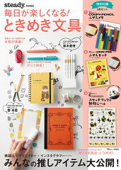 https://thumbnail.image.rakuten.co.jp/@0_mall/book/cabinet/4524/9784800294524.jpg