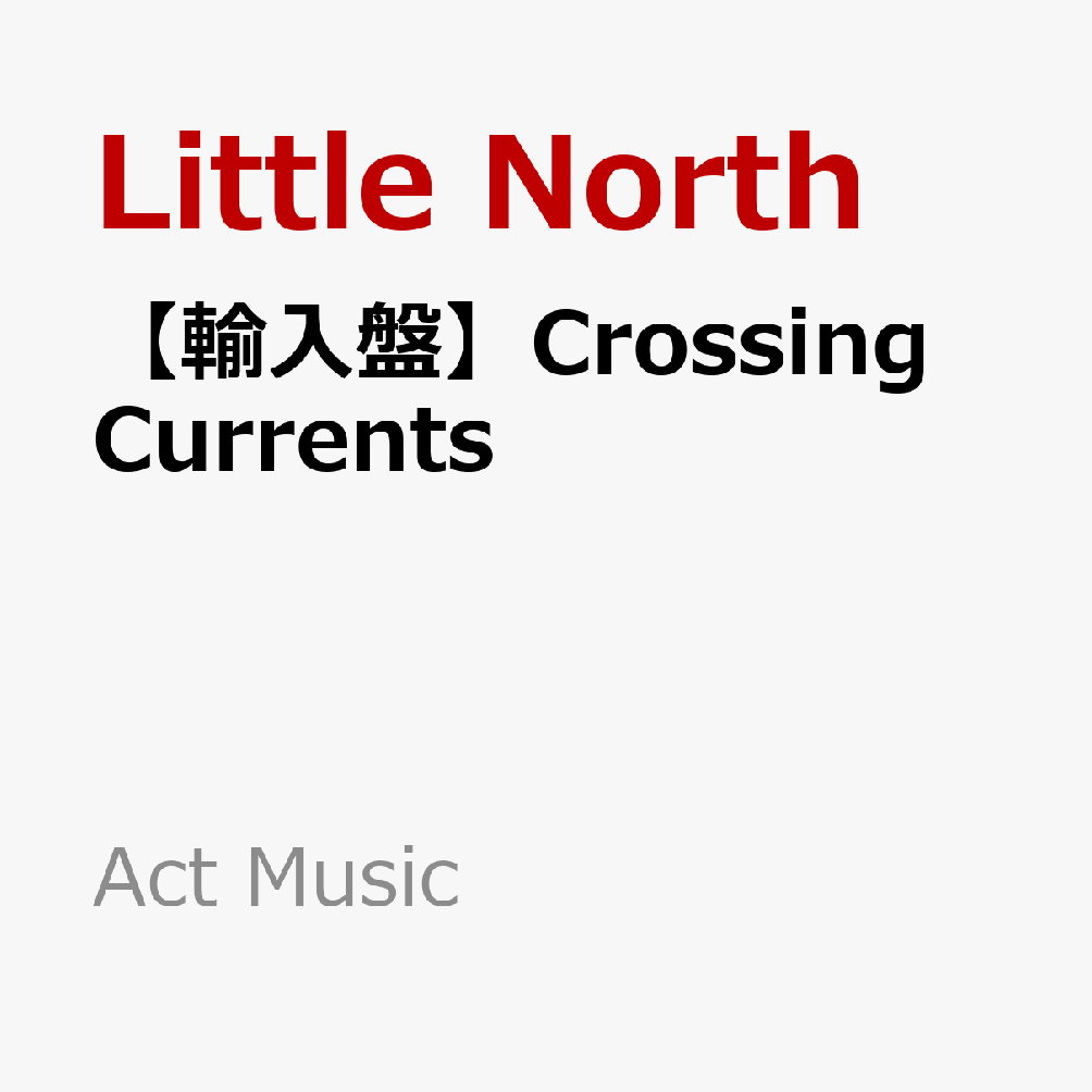 Crossing Currents 