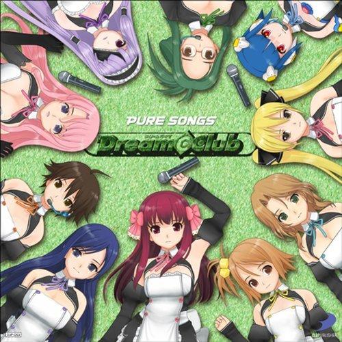 ドリームクラブボーカルアルバム「PURE SONGS @DREAM C CLUB」 [ (ゲーム・ミュージック) ]