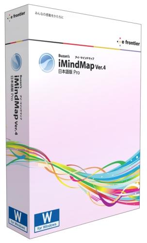 Buzan��s iMindMap Ver��4 ���ܸ��� Pro for Windows