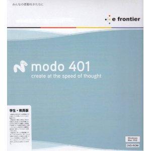 modo 401 ������������