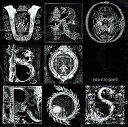 UROBOROS [ Dir en grey ]