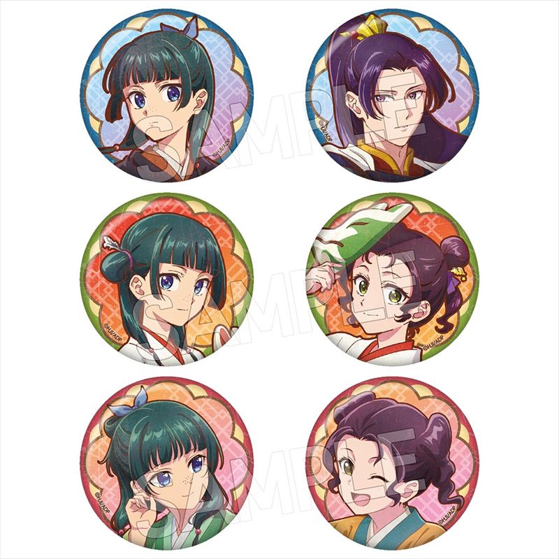 薬屋のひとりごと ヴィンテージシリーズVol．3 缶バッジ
