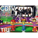 CDTVスーパーリクエストDVD～TRF～ TRF