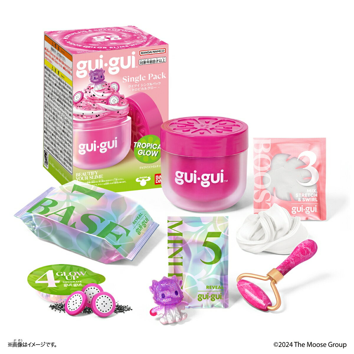 【特典】guigui Single Pack Tropical Glow(guigui×CUTIE STREET限定ステッカー)