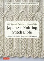 Japanese Knitting Stitch Bible