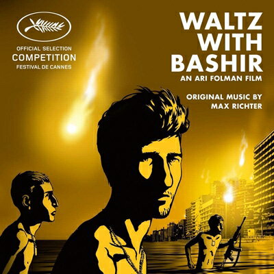 【輸入盤】Waltz With Bashir Ost