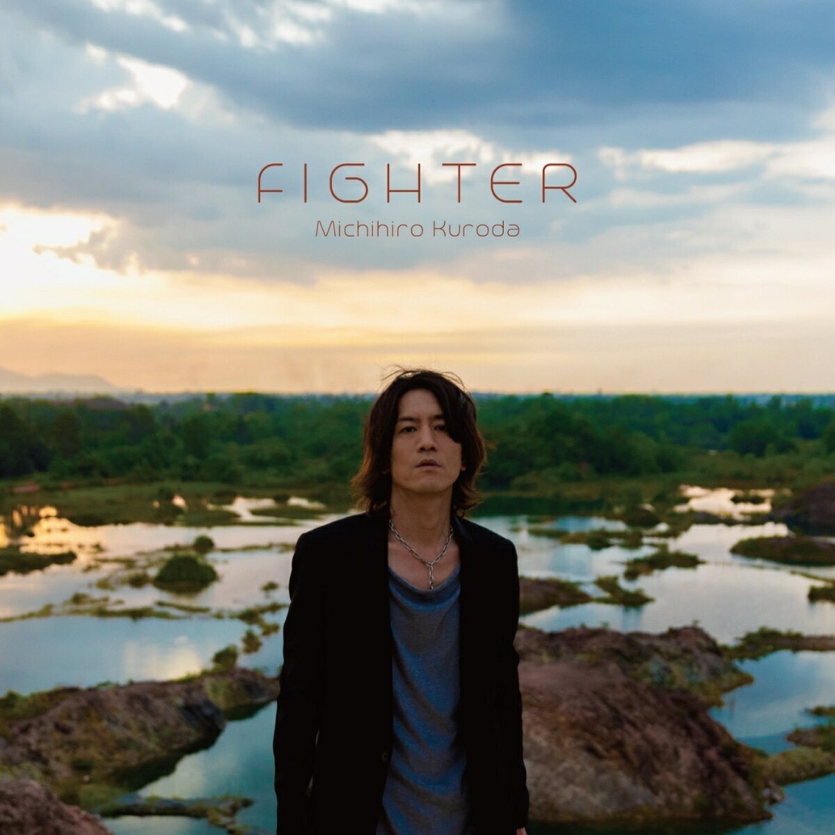 FIGHTER (特別盤 CD＋DVD) [ 黒田倫弘 ]
