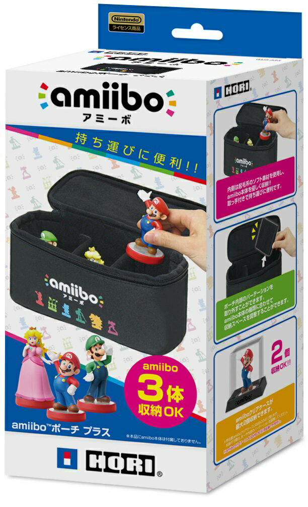 amiiboポーチ プラス