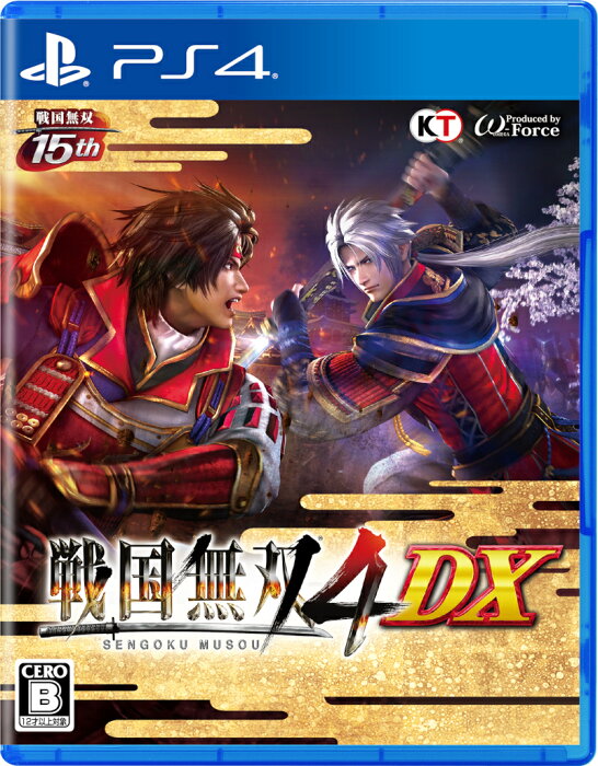 戦国無双4 DX PS4版