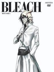 BLEACH [破面・出現篇1]
