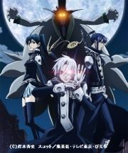 D.Gray-man 2nd stage 02