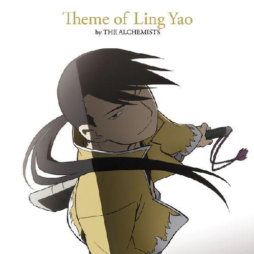 �ݤ�ϣ��ѻ� FULLMETAL ALCHEMIST Theme of Ling Yao by THE ALCHEMISTS