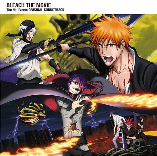 劇場版BLEACH 地獄篇 Original Soundtrack [ (アニメーション) ]