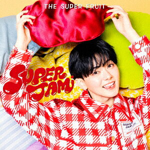 SUPER JAM(初回限定メンバーソロジャケット盤 (小田惟真ver.))