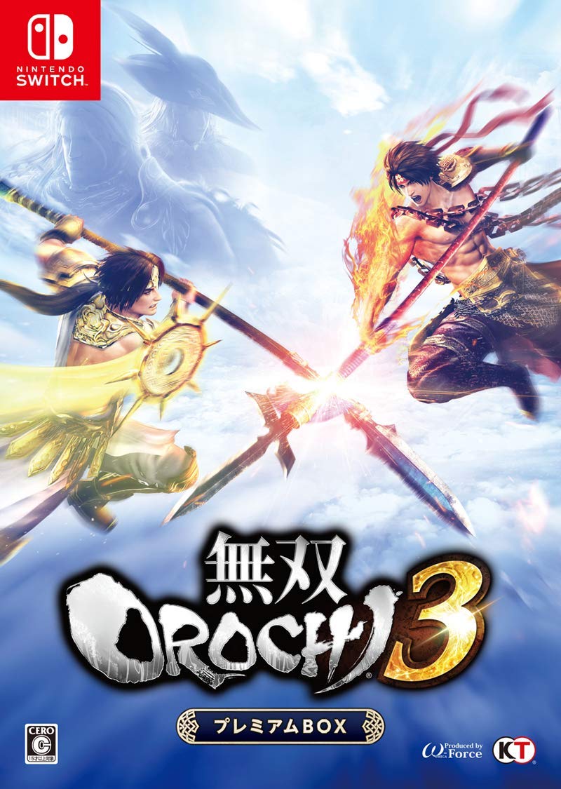 無双OROCHI3 プレミアムBOX Nintendo Switch版