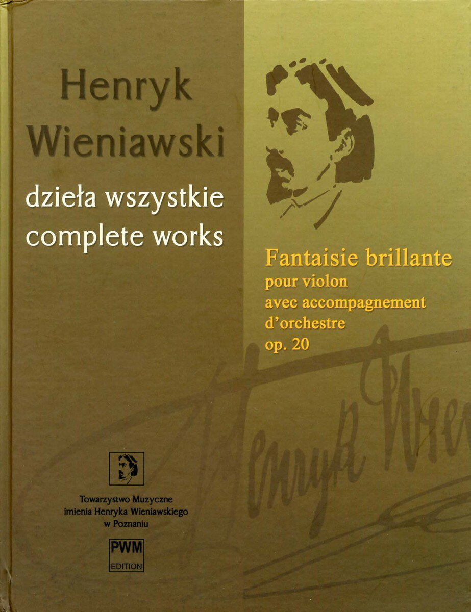 樂譜 - 【輸入楽譜】ウィニアウスキ, Henri(Henryk): グノーの「ファウスト」の主題による華麗なる幻想曲 Op.20(全集版 シリーズA 第8a巻) [ ウィニアウスキ, Henri(Henryk) ]