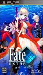 フェイト／エクストラ 通常版