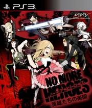 NO MORE HEROES 英雄たちの楽園の画像