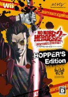 NO MORE HEROES 2 DESPERATE STRUGGLE 限定コレクターズBOX「HOPPER’S Edition」の画像