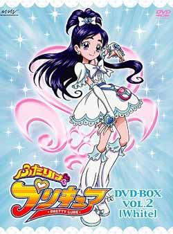 �դ���ϥץꥭ�奢 DVD-BOX VOL.2��White��