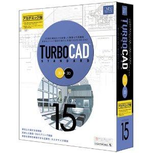 TURBOCAD v15 Standard �����ǥߥå���