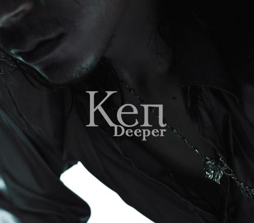 Deeper [ ken ]