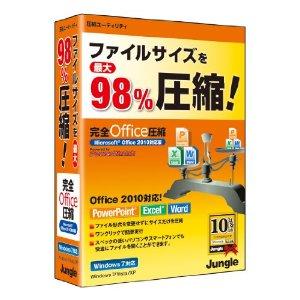 ����Office���� Office2010�б���