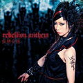 rebellion anthem（CD＋DVD）