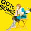 GO TO SONG 2 [ ƣ͸ ]