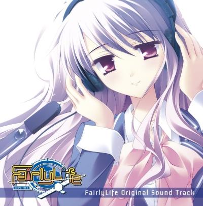 (オリジナル・サウンドトラック)フェアリーライフ オリジナルサウンドトラック 発売日：2009年02月25日 FAIRLYLIFE ORIGINAL SOUNDTRACK JAN：4540774508723 LACAー5872 (株)バンダイナムコアーツ (株)バンダイナムコアーツ [Disc1] 『FairlyLife オリジナルサウンドトラック』／CD アーティスト：橋本みゆき／土屋実紀 ほか 曲目タイトル： &nbsp;1. FairlyLife::FairlyLife [3:28] &nbsp;2. FairlyLife::生徒会長驀進! [1:54] &nbsp;3. FairlyLife::FairlyLife (instrumental ver.) [1:21] &nbsp;4. FairlyLife::アイキャッチじゃじゃじゃーん [0:07] &nbsp;5. FairlyLife::梅雨空の花 [2:06] &nbsp;6. FairlyLife::わくわく曜日 [1:54] &nbsp;7. FairlyLife::アイキャッチらったったー [0:10] &nbsp;8. FairlyLife::GoodPartner [2:07] &nbsp;9. FairlyLife::君と僕の居る時間 [2:11] &nbsp;10. FairlyLife::アイキャッチきらり [0:09] &nbsp;11. FairlyLife::美しき少女 [1:39] &nbsp;12. FairlyLife::そして、置いてけぼり [1:47] &nbsp;13. FairlyLife::Dangerous is you [1:43] &nbsp;14. FairlyLife::アイキャッチてけてけてん [0:07] &nbsp;15. FairlyLife::奴が来た! [1:26] &nbsp;16. FairlyLife::いつでもマイペース [1:41] &nbsp;17. FairlyLife::FairlyLife (incoming Ver.) [1:20] &nbsp;18. FairlyLife::振り返ると [1:47] &nbsp;19. FairlyLife::夢見るチン問屋 [1:33] &nbsp;20. FairlyLife::Dark Matter [2:00] &nbsp;21. FairlyLife::真鶴竜生 [1:04] &nbsp;22. FairlyLife::Tension Frequency [2:04] &nbsp;23. FairlyLife::決戦! [1:38] &nbsp;24. FairlyLife::少年少女 [2:17] &nbsp;25. FairlyLife::ソラ [4:29] &nbsp;26. FairlyLife::Happiness continues [1:59] &nbsp;27. FairlyLife::アイキャッチしんみり [0:08] &nbsp;28. FairlyLife::kirakiraーboshi (asagao ver.) [0:54] &nbsp;29. FairlyLife::She is Mysterious [2:06] &nbsp;30. FairlyLife::FairlyLife (romantic Ver.) [2:25] &nbsp;31. FairlyLife::夕日と影法師 [1:31] &nbsp;32. FairlyLife::手を重ねて [3:01] &nbsp;33. FairlyLife::笑顔にかえて [4:08] &nbsp;34. FairlyLife::GoodDay [1:53] &nbsp;35. FairlyLife::笑顔にかえて ーyuduki sawatari Live Ver.ー (Bonus Track) [4:53] CD アニメ ゲーム音楽