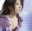 Sing All Love（初回限定CD＋DVD） [ 茅原実里 ]