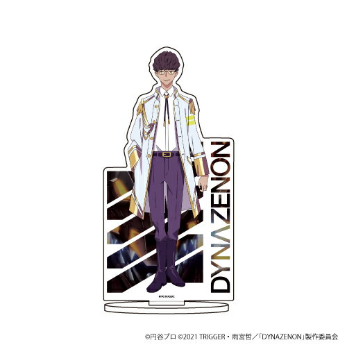 キャラアクリルフィギュア「SSSS.DYNAZENON」07/ジュウガ【グッズ】