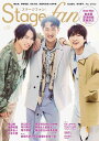 act　guide（2023　Season14） 舞台総合専門誌 JOHNNYS’　World　Next　Stage （TVガイドMOOK）