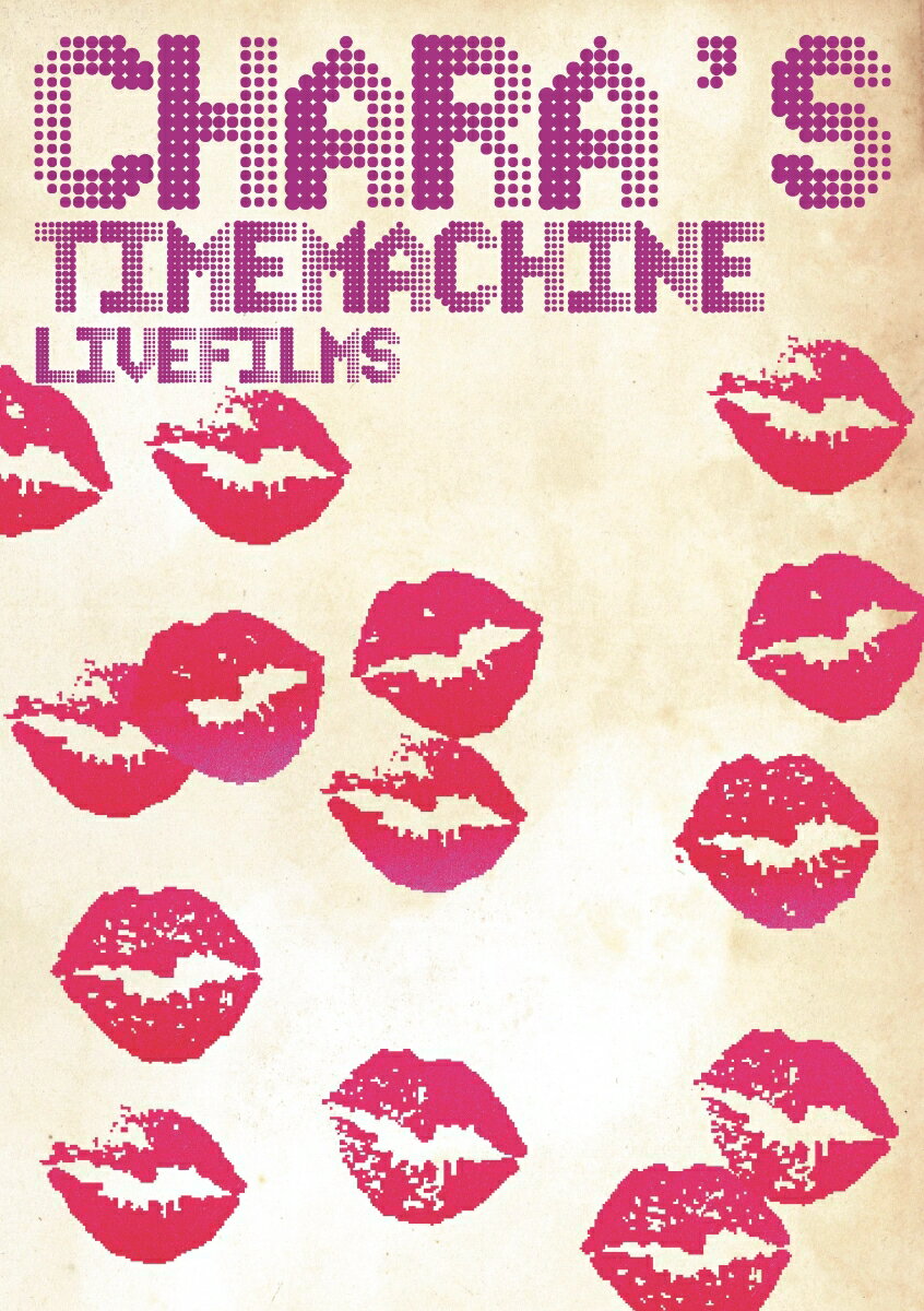 Chara's Time Machine - LIVE FILMS -(初回仕様限定盤 2BD)【Blu-ray】